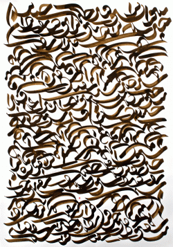 Bonartgallery | اثر بدون عنوان  - هنرمند  کوروش قاضی مراد - نقاشیـخط - 