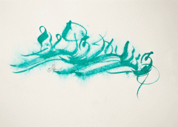 Bonartgallery | اثر بدون عنوان  - هنرمند  داود اسداله وش - نقاشیـخط - 